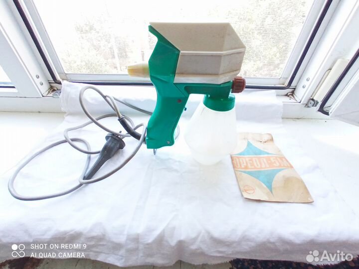 Краскораспылитель Электрический 
