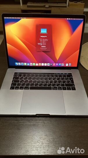 Apple MacBook Pro 15 2017