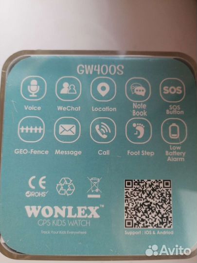 Детские часы с gps