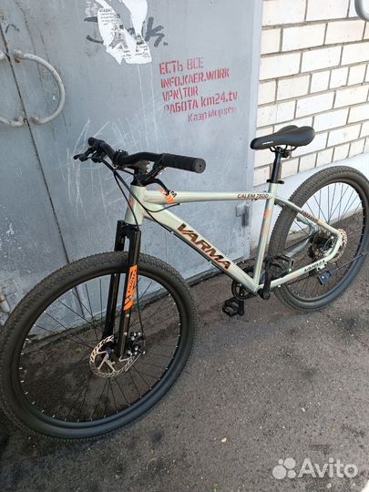 Горный велосипед 27 5