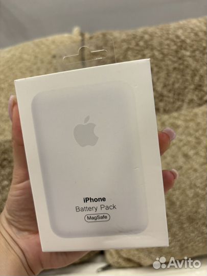 Magsafe battery pack