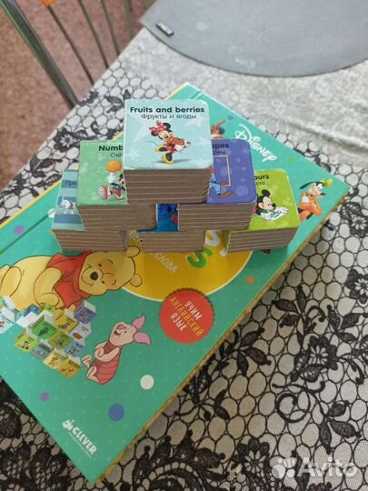 Мои первые слова (английский) книга - кубики