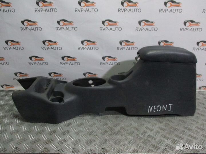 Подлокотник Dodge Neon 1 1994-2003