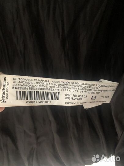 Пуховик stradivarius натуральный