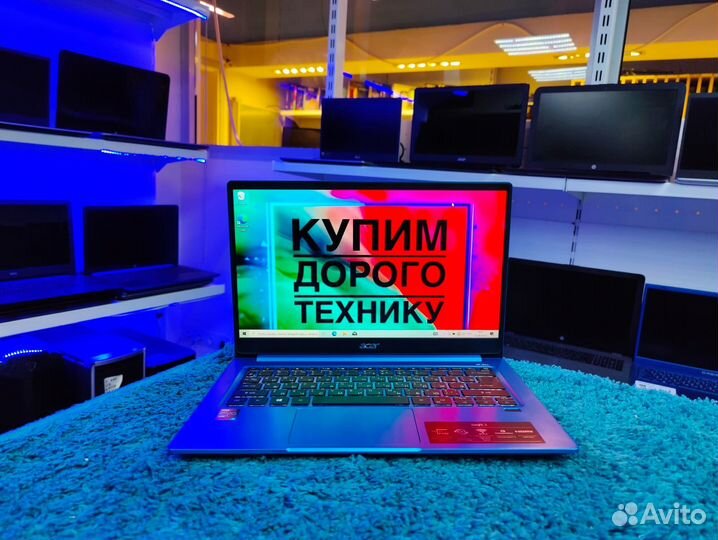 Новенький/Мощный/Ультрабук 8ядер 4200MHz/Core i5-1