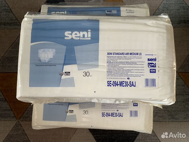 Подгузники для взрослых seni 2