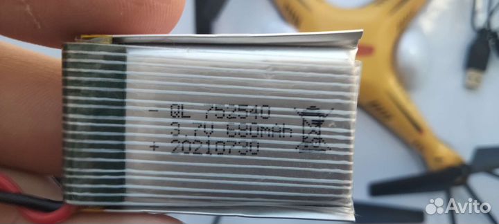 Квадрокоптер mobicaro