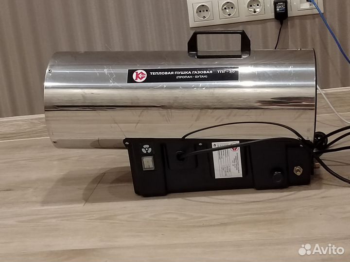 Тепловая газовая пушка Калибр тпг-30