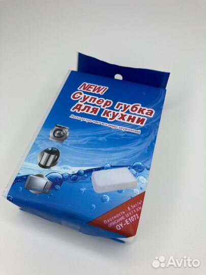 Меламиновая губка