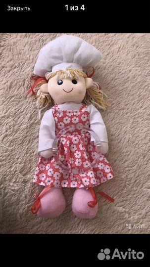 Кукла кухонница