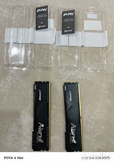 Оперативная память ddr4