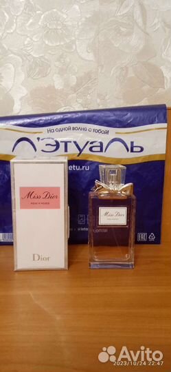 Туалетная вода miss dior