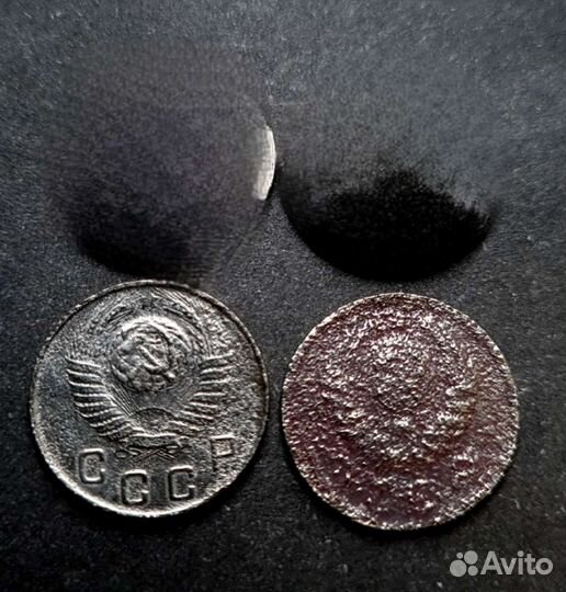 10 копеек СССР
