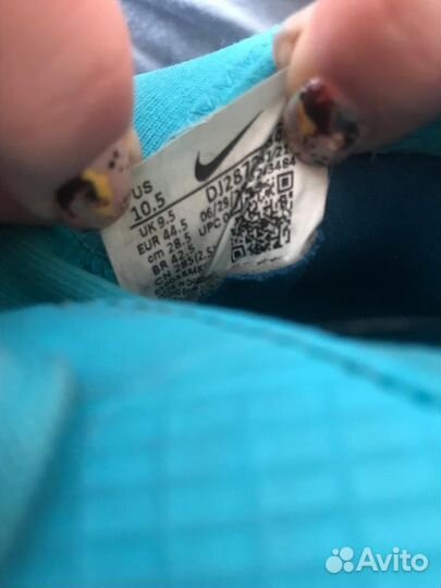 Бутсы nike phantom 28.5
