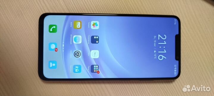 HUAWEI nova Y91, 8/256 ГБ