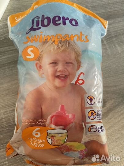 Подгузники-трусики для плавания Libero и Huggies