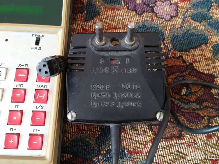 Калькулятор СССР