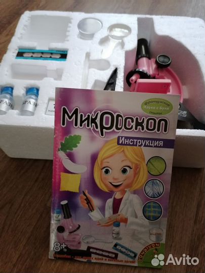 Микроскоп Bondibon 15 экспериментов