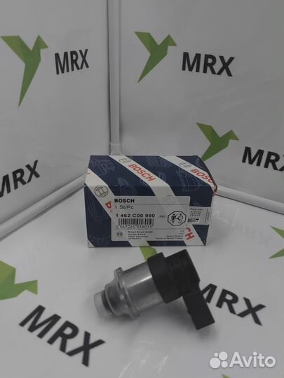 Клапан регулировки давления 1462C00990 (1351782345