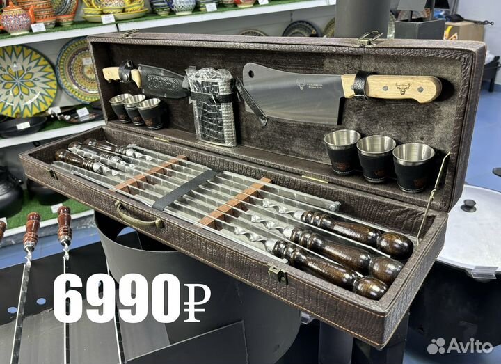 Шашлычный набор