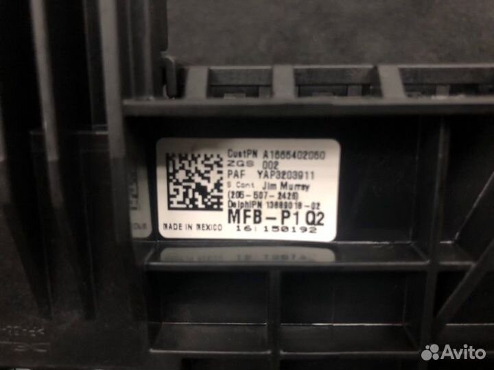 Блок предохранителей Mercedes-Benz M-Class W166