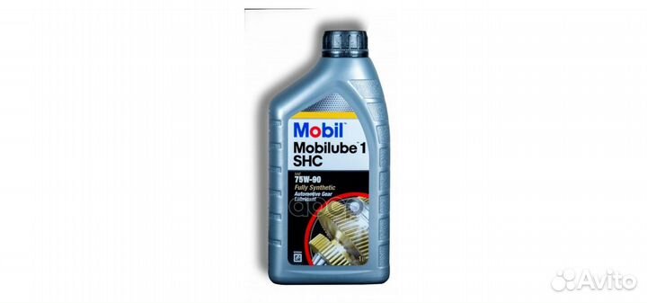 Масло трансмиссионное mobil Mobilube 1 SHC 75W