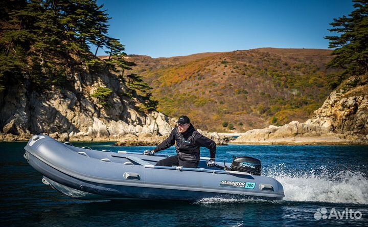 Лодка gladiator RIB380AL tobolsk