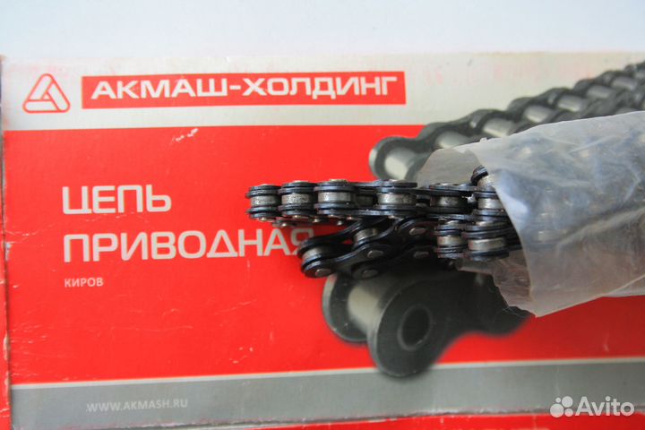 Велосипедная цепь 116 звеньев пр 12,7-10