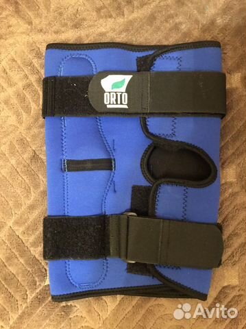 Наколенники медицинские