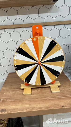 Колесо фортуны