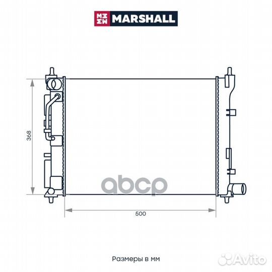 Радиатор охл. двигателя Hyundai Solaris II 17