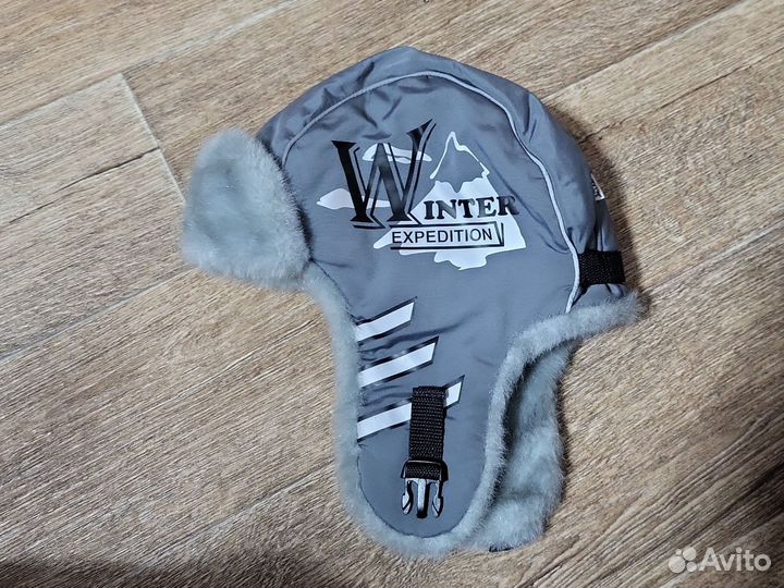 Шапка ушанка детская 56