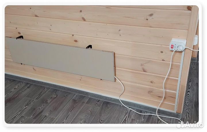 Электро обогреватель