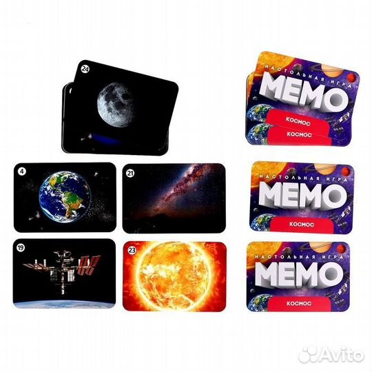 Настольная игра Мемо 