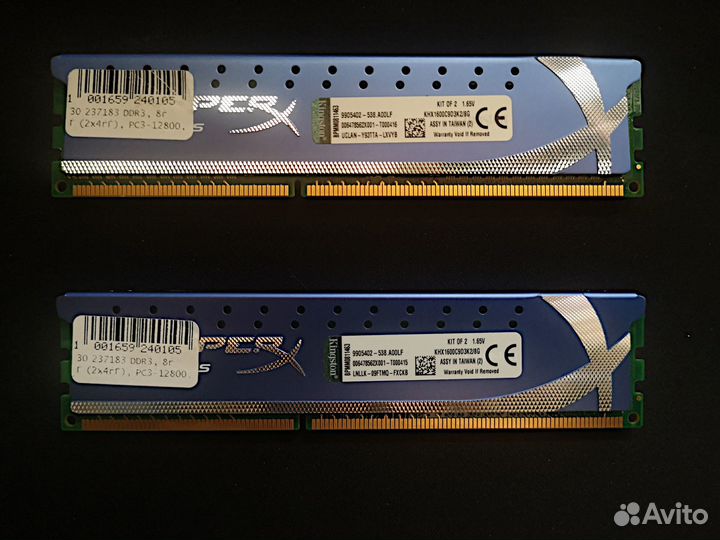 8Gb Kingston Hyper-X Genesis DDR3 KHX1600C9D3