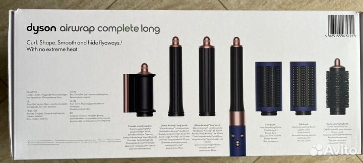 Dyson airwrap complete long hs05 2022 европа