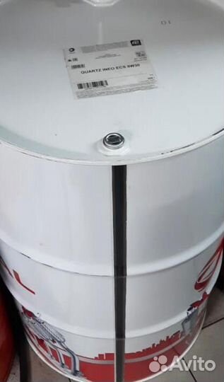 Масло total 5w30