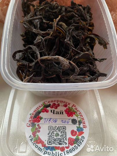 Чай приготовленный собственноручно