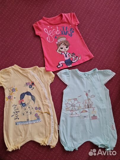 Вещи детские от 0 до 6-9 мес. пакетом