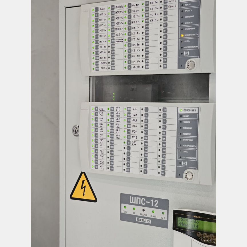 ЖК «Школьный»