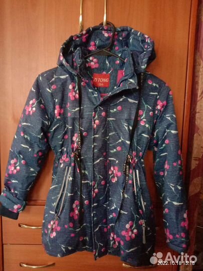 Куртки утепленные, демисезонные