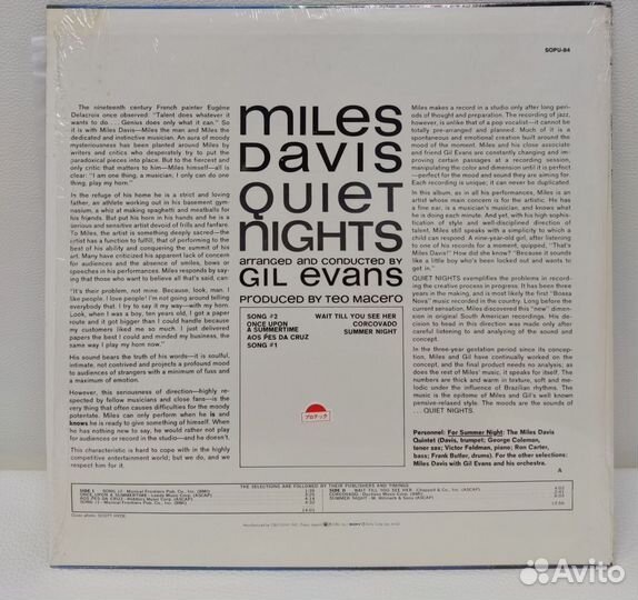 Jazz:Miles Davis-Quiet Night Arranged LP Japan MT