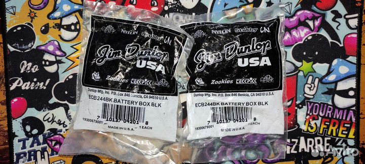 Dunlop effects pedals - battery BOX black ECB244