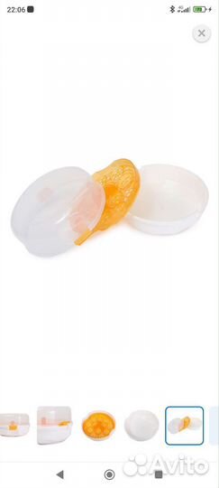 Стерилизатор для бутылочек