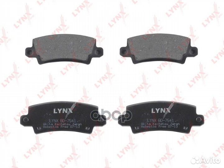 Колодки тормозные toyota corolla (E12) 0206