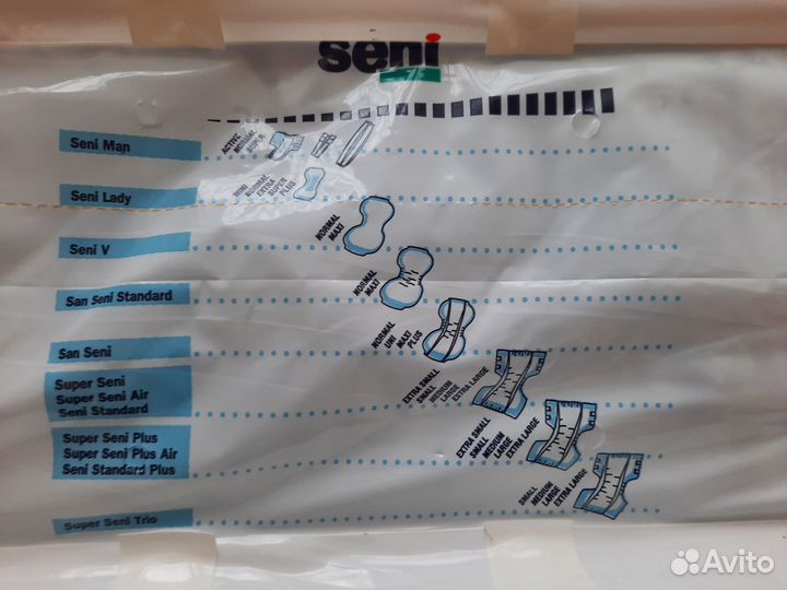 Памперсы для взрослых seni (упаковка 30 шт.)