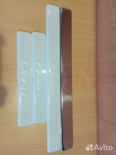 Накладки на пороги Lifan X70 (нержавейка)