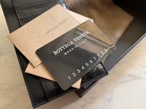 Bottega veneta кошелек мужской