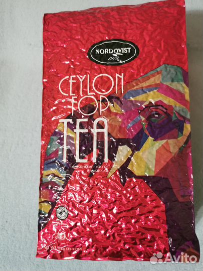 Чёрный цейлонский чай Nordqvist 1кг Финляндия