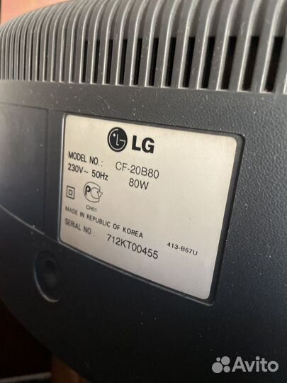 Телевизор бу